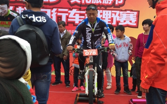 “Owl”Bike match