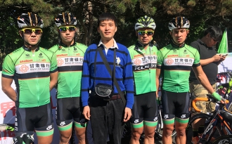 Sports in qinghai