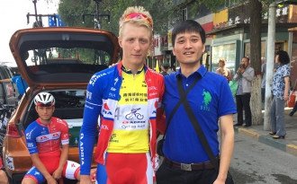 Sports in qinghai